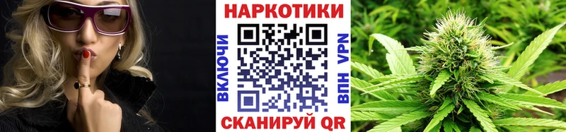 Где найти наркотики Брянск ГАШ  Каннабис  Alpha-PVP  АМФ  Мефедрон 