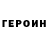 Амфетамин Premium Ben Berman