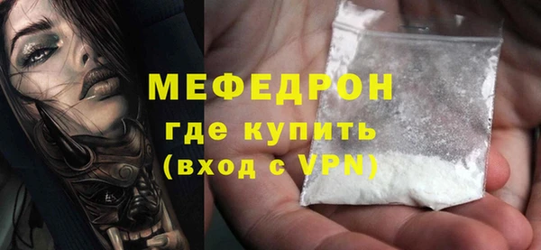 2c-b Приозерск
