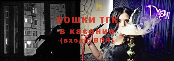 МДМА Верея