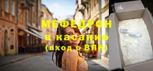 МДМА Верея