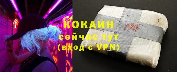 jwh Верхнеуральск