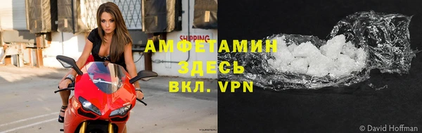 кокаин Верхний Тагил