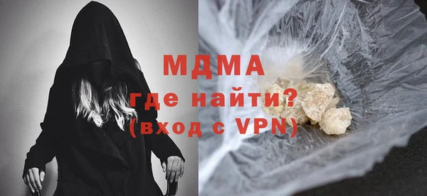 кокаин Верхний Тагил