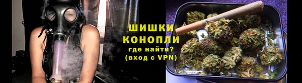МДМА Верея