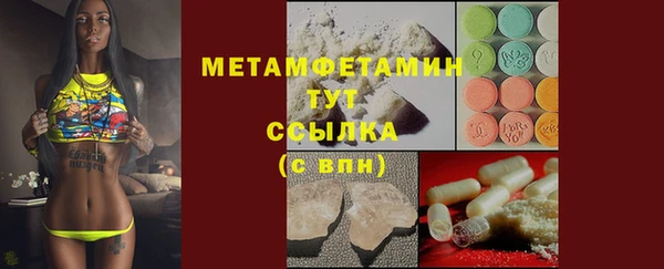 jwh Верхнеуральск