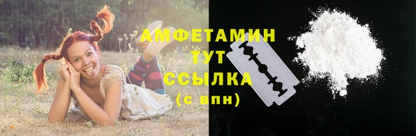 jwh Верхнеуральск