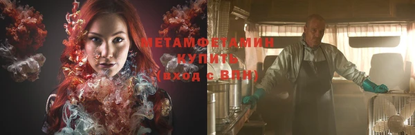 МДМА Верея