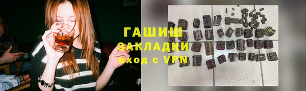 МДМА Верея