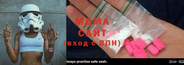 кокаин Верхний Тагил
