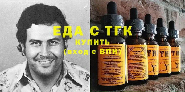 jwh Верхнеуральск
