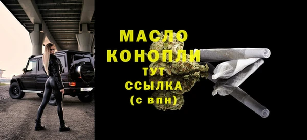 jwh Верхнеуральск