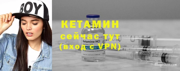 МДМА Верея