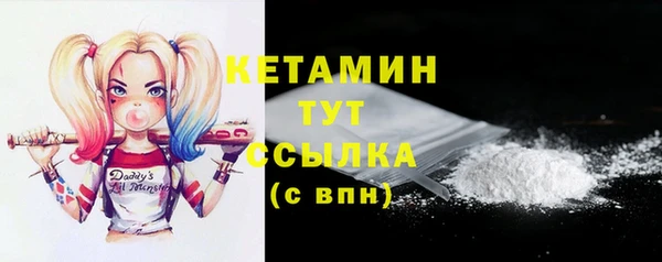 jwh Верхнеуральск