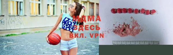 кокаин Верхний Тагил