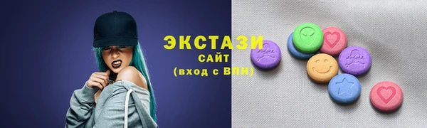 кокаин Верхний Тагил