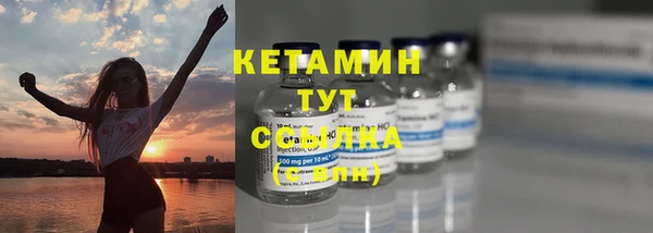 кокаин Верхний Тагил