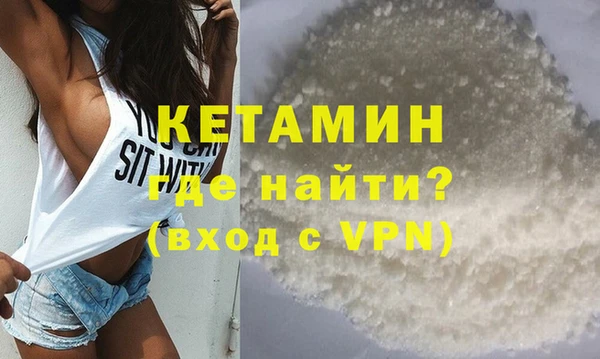 МДМА Верея