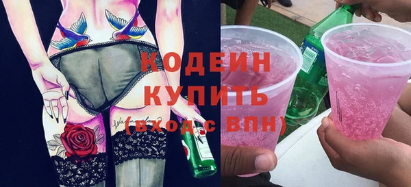 jwh Верхнеуральск