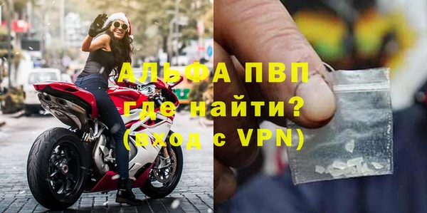 кокаин Верхний Тагил