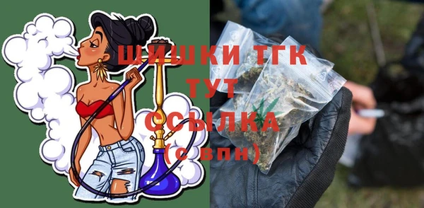 jwh Верхнеуральск