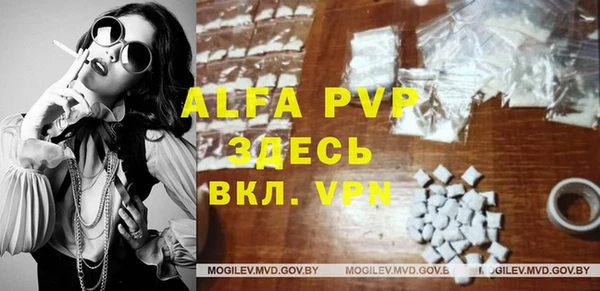 jwh Верхнеуральск