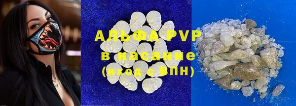 МДМА Верея