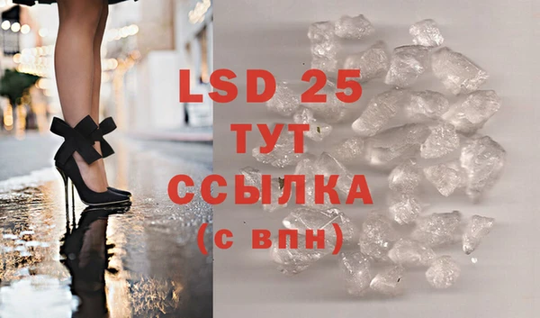 jwh Верхнеуральск
