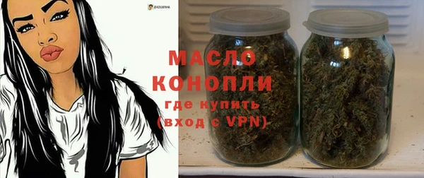 МДМА Верея