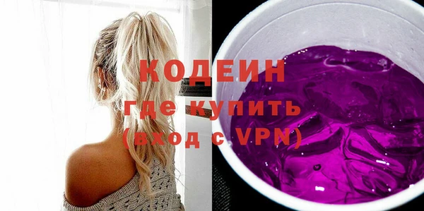кокаин Верхний Тагил