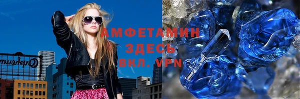 jwh Верхнеуральск