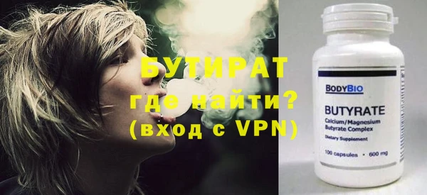 jwh Верхнеуральск