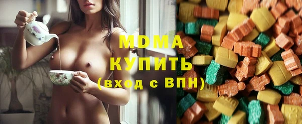 кокаин Верхний Тагил