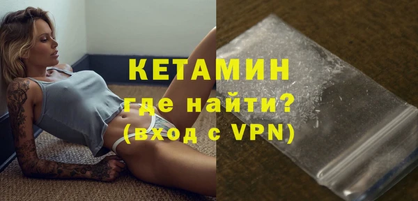 кокаин Верхний Тагил