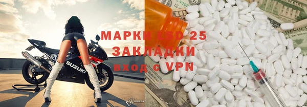 кокаин Верхний Тагил